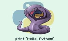 python 图像的3种常见格式互转